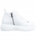 Ghete dama premium, Glemis, piele naturala - Cod: PS-asti-1135, Culoare: Alb Box, Marime: 38 (24.9 cm)