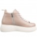 Ghete dama premium, Glemis, piele naturala - Cod: PS-asti-1135, Culoare: Taupe Bizon, Marime: 38 (24.9 cm)