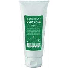 Crema hidratanta de maini si picioare - Hand & Foot Silky Touch - Body Care - Bruno Vassari - 200 ml