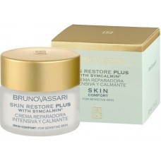 Crema reparatoare intensiva pentru ten sensibil - Skin Restore PLUS - Bruno Vassari - 50 ml