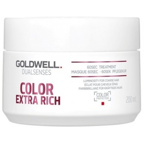 Tratament Pentru Sigilarea Culorii In Doar 60 Secunde - 60sec Treatment - Color Extra Rich - Goldwell - 200 Ml