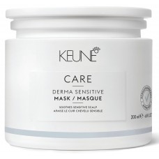 Masca Calmanta Pentru Scalpul Sensibil - Derma Sensitive Mask - Keune - 500 ml