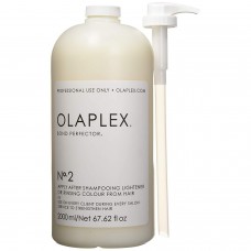 Sampon pentru hidratare, reparare si fortifiere - Bond Maintenance Shampoo No.4 - Olaplex - 2000 ml