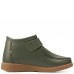 Ghete dama, Voguer, piele naturala - Colectie: Heritage, Culoare: Verde, Marime: 41
